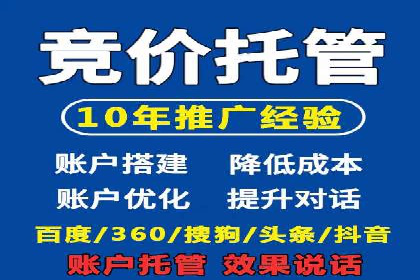 信息流大师攻略：如何实现精准营销
